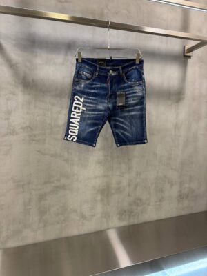 Blue Dsquared2 stretch-cotton denim shorts