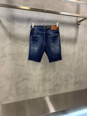 Blue Dsquared2 stretch-cotton denim shorts